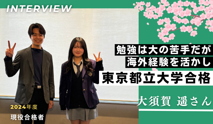 青木　6月推薦セミナ2 (14) (1)
